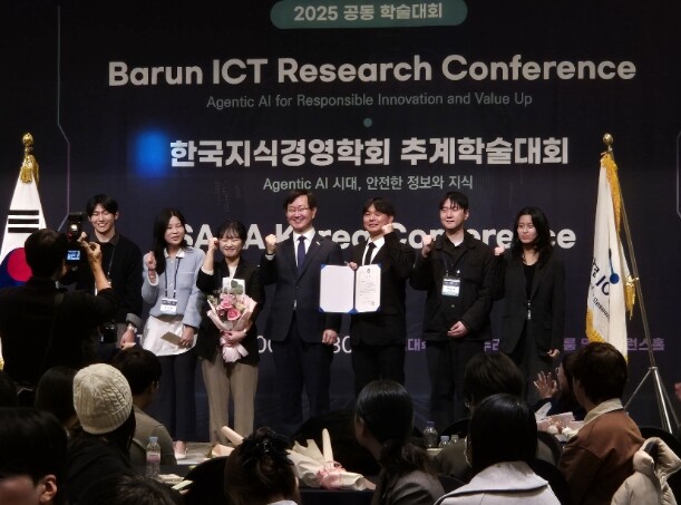 전남대, 전공 지식으로 사회 문제 해...