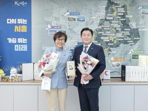 거북섬에 뜬 '분홍립스틱