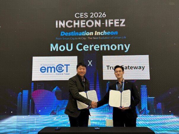 인천TP 지원기업 이엠시티, CES ...