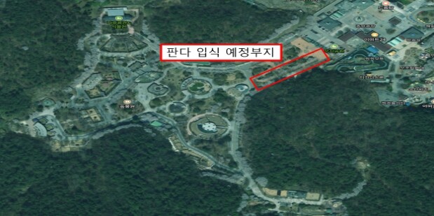 판다 오면 국민 곁으로… 기후부 장관...