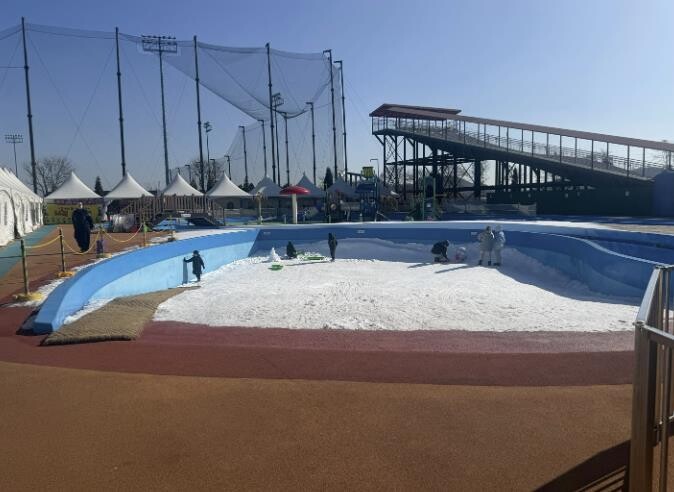 시흥도시공사, 온 가족이 즐기는 &#...