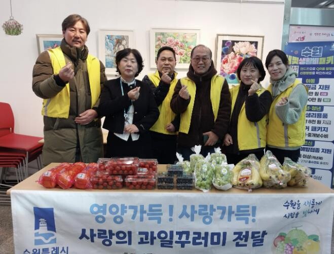 수원시 권선구 호매실동 지역사회보장협...