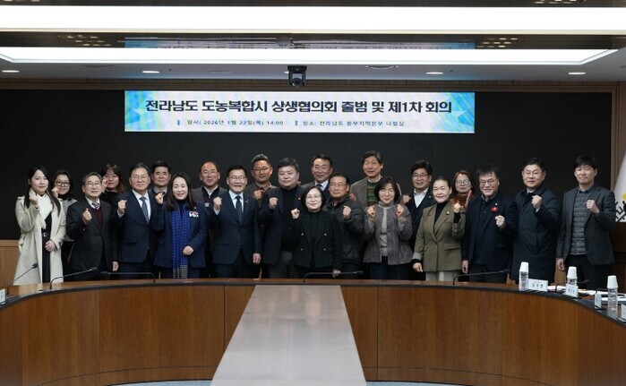 전라남도의회 정영균 의원 도농복합시 ...