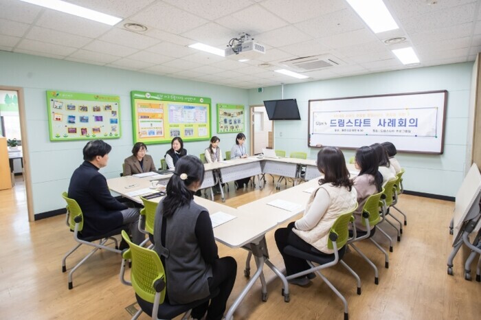 인천 서구, 드림스타트센터 방문 격려...