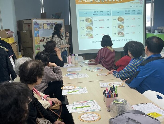 안성시보건소 고혈압·당뇨병 교육·상담...