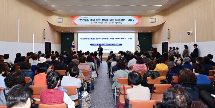 연수구, 힐스테이트레이크 송도4차 단...