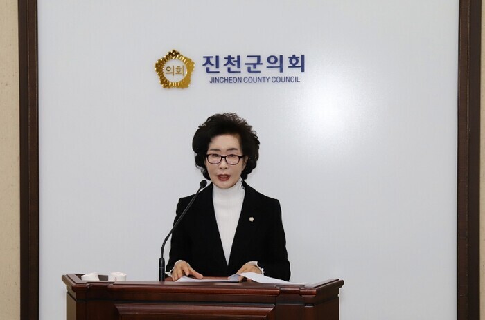 진천군의회, 제334회 임시회 ‘5분...