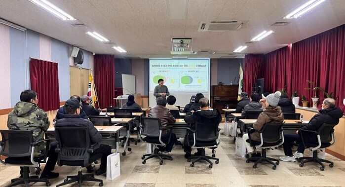 부평구, 2026년 지적재조사사업 주...