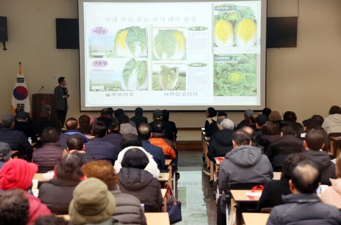 옹진군, 농업인 체감도 높인 새해농업...