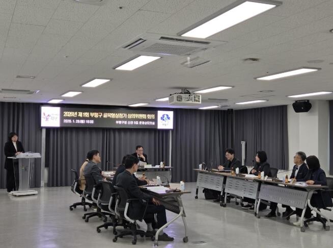 부평구, 골목상권 활성화를 위해 골목...