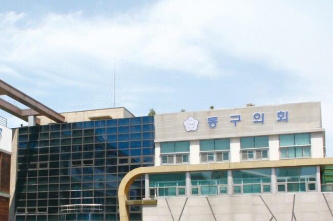 인천 동구의회, 제물포구 출범 앞두고...