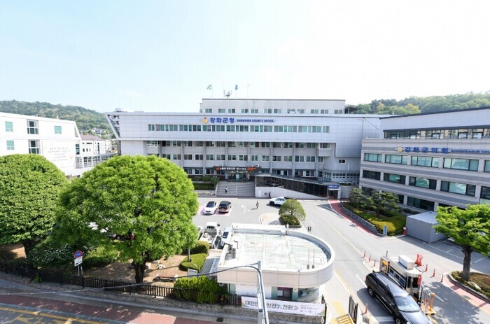 강화군, 겨울철 한파에 건강취약계층 ...