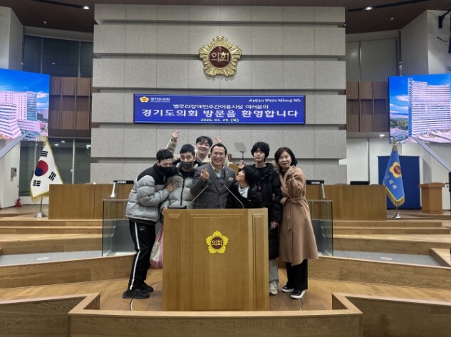 경기도의회 이오수 의원, 경기마루 견...