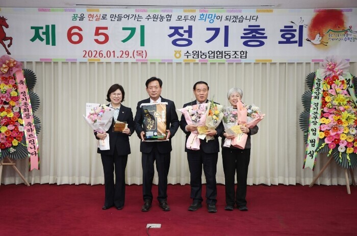 이재식 수원특례시의회 의장, 제65기...