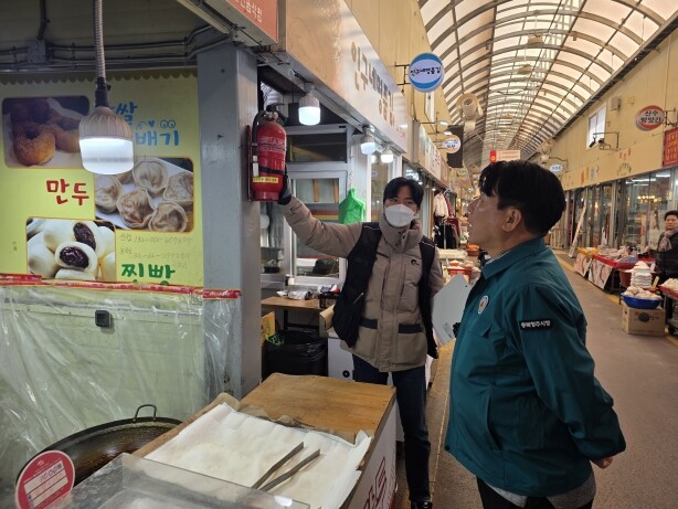 청주시, 설 연휴 대비 전통시장 민·...