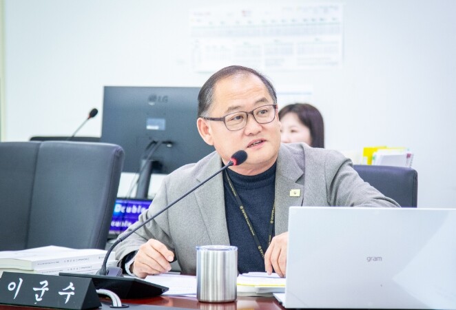 성남시의회 이군수 의원, “혐오·가짜...