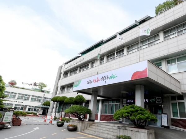 청주시, 초다자녀 기준 5→4자녀로 ...