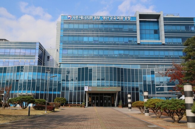 영산강유역환경청, 설 연휴 환경오염 ...