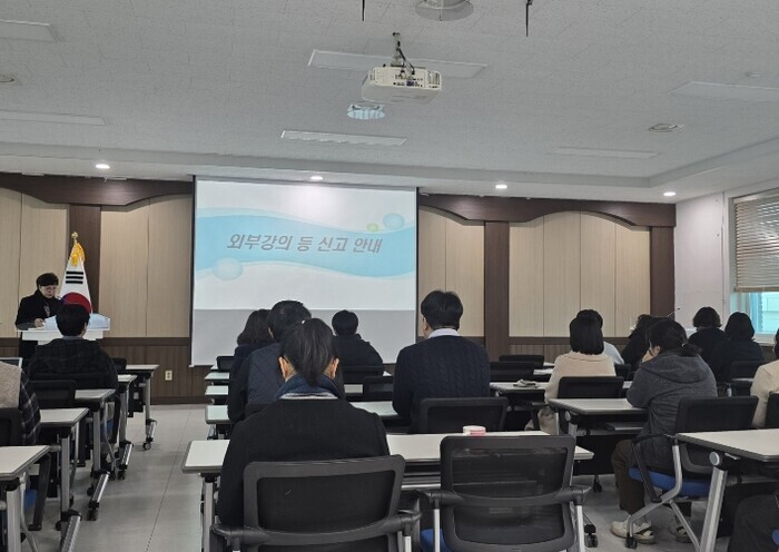 옥천교육지원청, 교육장 특강으로 공직...