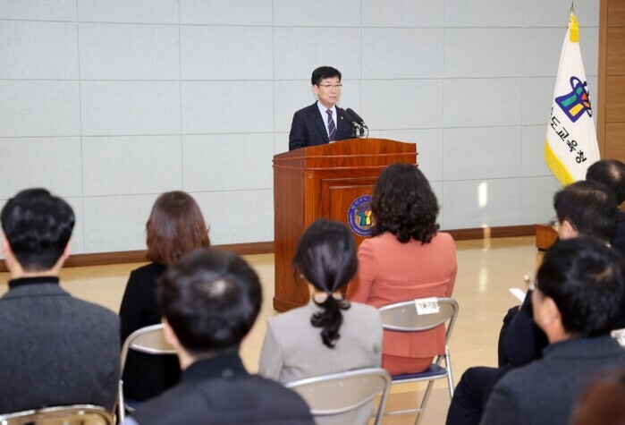 충북교육청, 작은 준비로 큰 변화를 ...