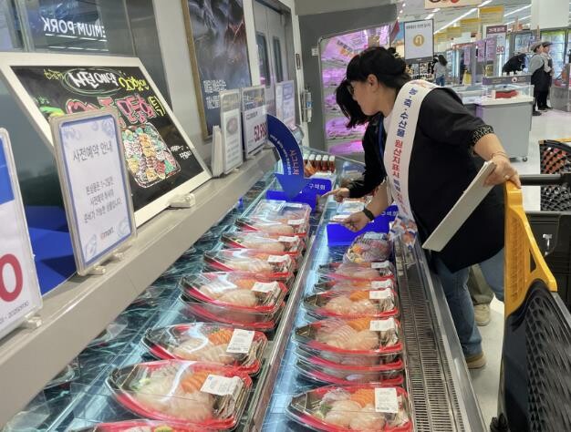 화성특례시, 설 명절 대비 원산지 표...