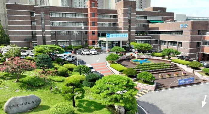 광주광역시교육청, ‘초등·중학 학력인...