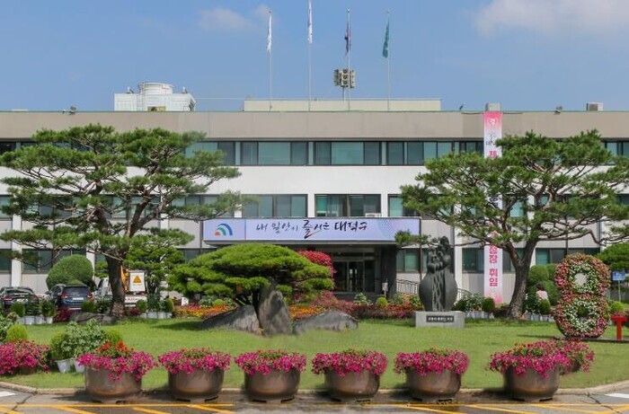 대전 대덕구, 오는 20일까지 여성농...