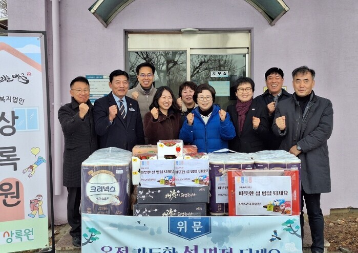 박현숙 전남도의원, 아이들 웃음꽃 피...