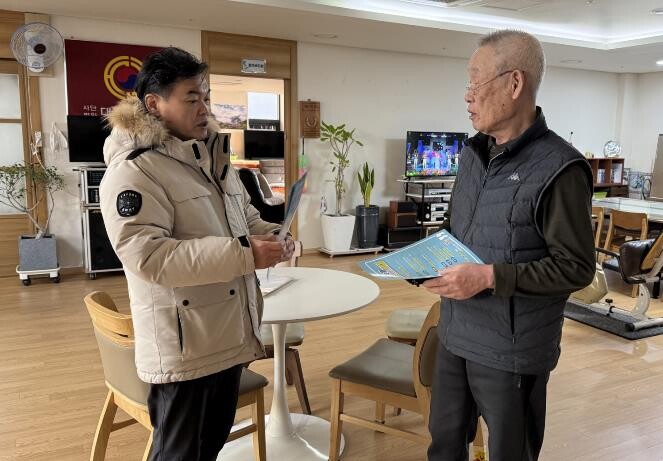 수원시 영통구 망포2동 경로당 10개...