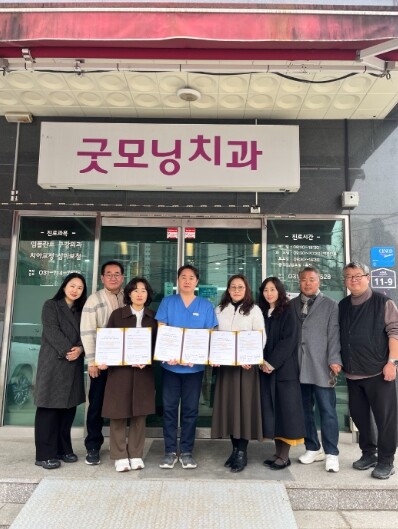 광주시 신현동 지역사회보장협의체, 지...