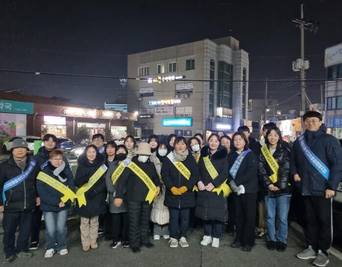 보령시, 겨울방학 맞이 청소년 유해환...