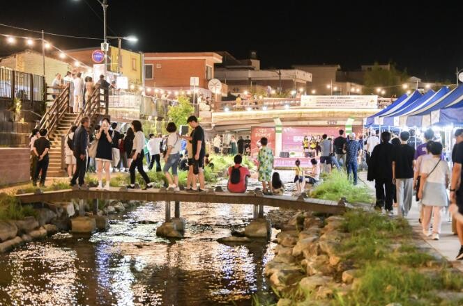 '공주시 제민천' 문화...