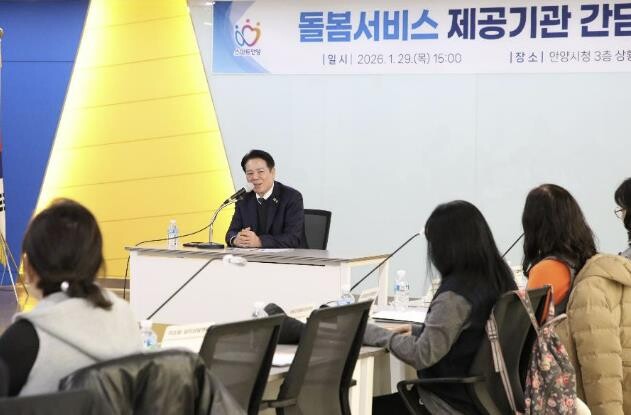 "살던 집에서 건강한 노후를...