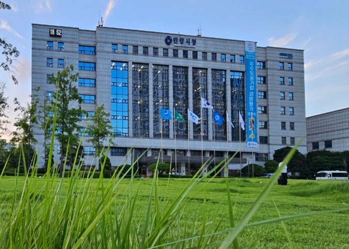 안양시, 2025년 민원서비스 종합평...