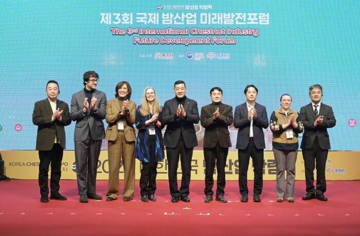 공주시, 해외 4개국 참가 ‘국제 밤...