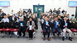 수원특례시의회, 2026 중소기업 지원시책 설명회 참석