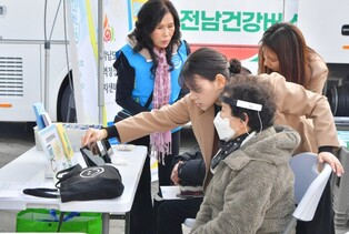 전남도, 찾아가는 버스 삼총사 도민 건강찾아 힘찬 출발