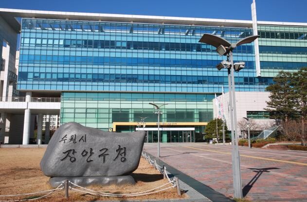 수원시 장안구, 환경관리원과 함께하는...