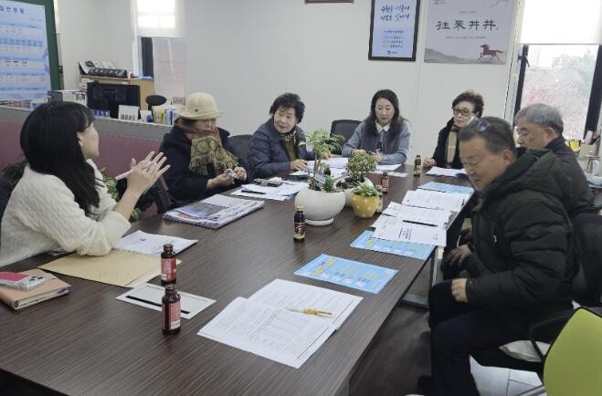 수원시 장안구 맞춤형 경로당 보조금 ...