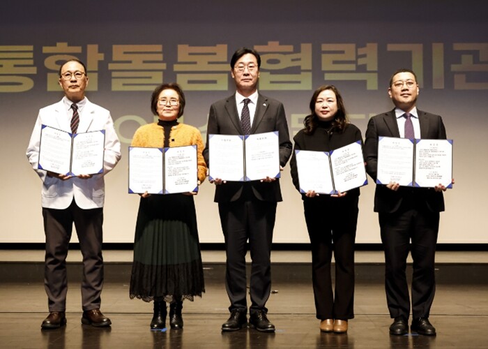 화성특례시, 바로이웃 통합돌봄 돌봄매...