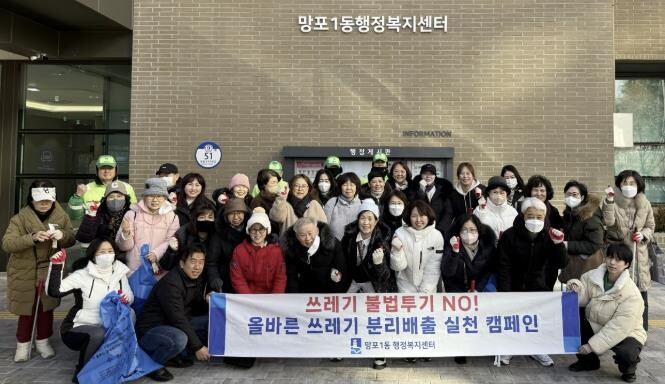 수원시 영통구 망포1동, '설...