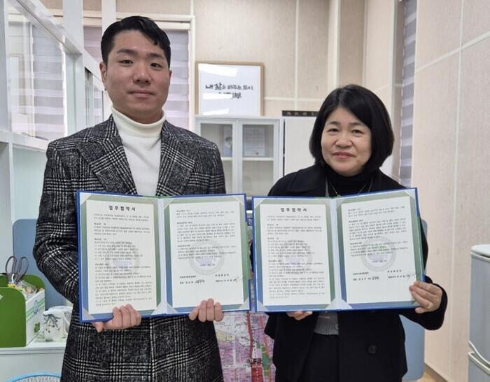 의정부시 의정부1동, 뽀송특공대와 취...