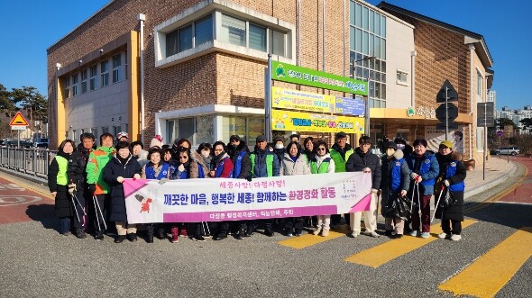 세종시 설맞이 고향 방문객 반기는 다...