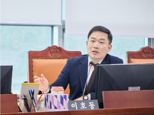 경기도의회 이호동 의원, '중...