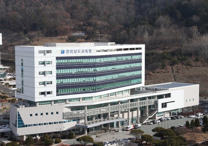 전남교육청, 민원 행정 혁신 위해 ‘...