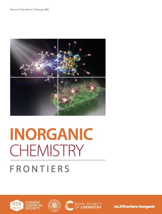 전남대 학부연구생, SCI 국제학술지...