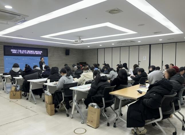 아산시 드림스타트, '굿바이 ...