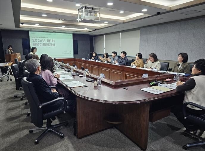 파주시, 2026년 보육정책위원회 개...