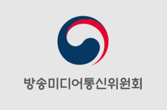 방송미디어통신위원회, 마약·도박 등 불법 정보 '서면심의'로 신속 차단