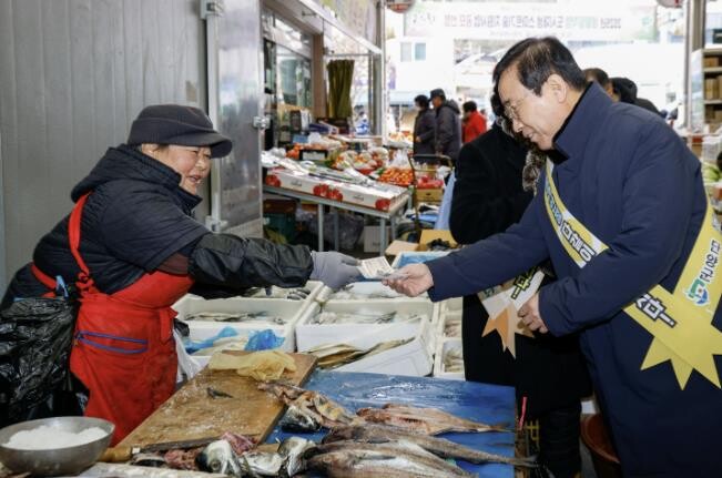 단양군, 설 명절 종합대책 본격 가동...